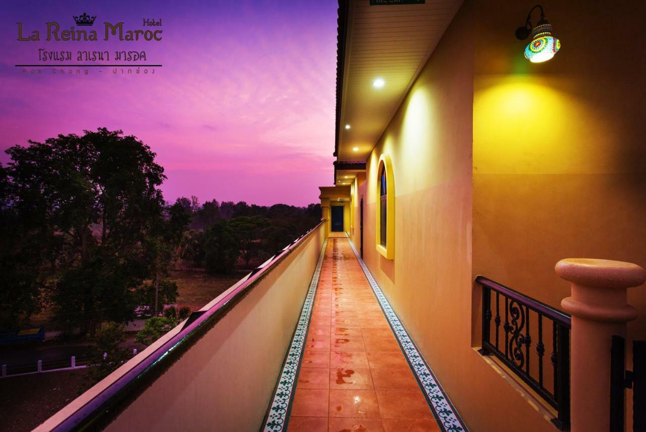 La Reina Maroc Hotel ปากช่อง เขาใหญ่ Εξωτερικό φωτογραφία