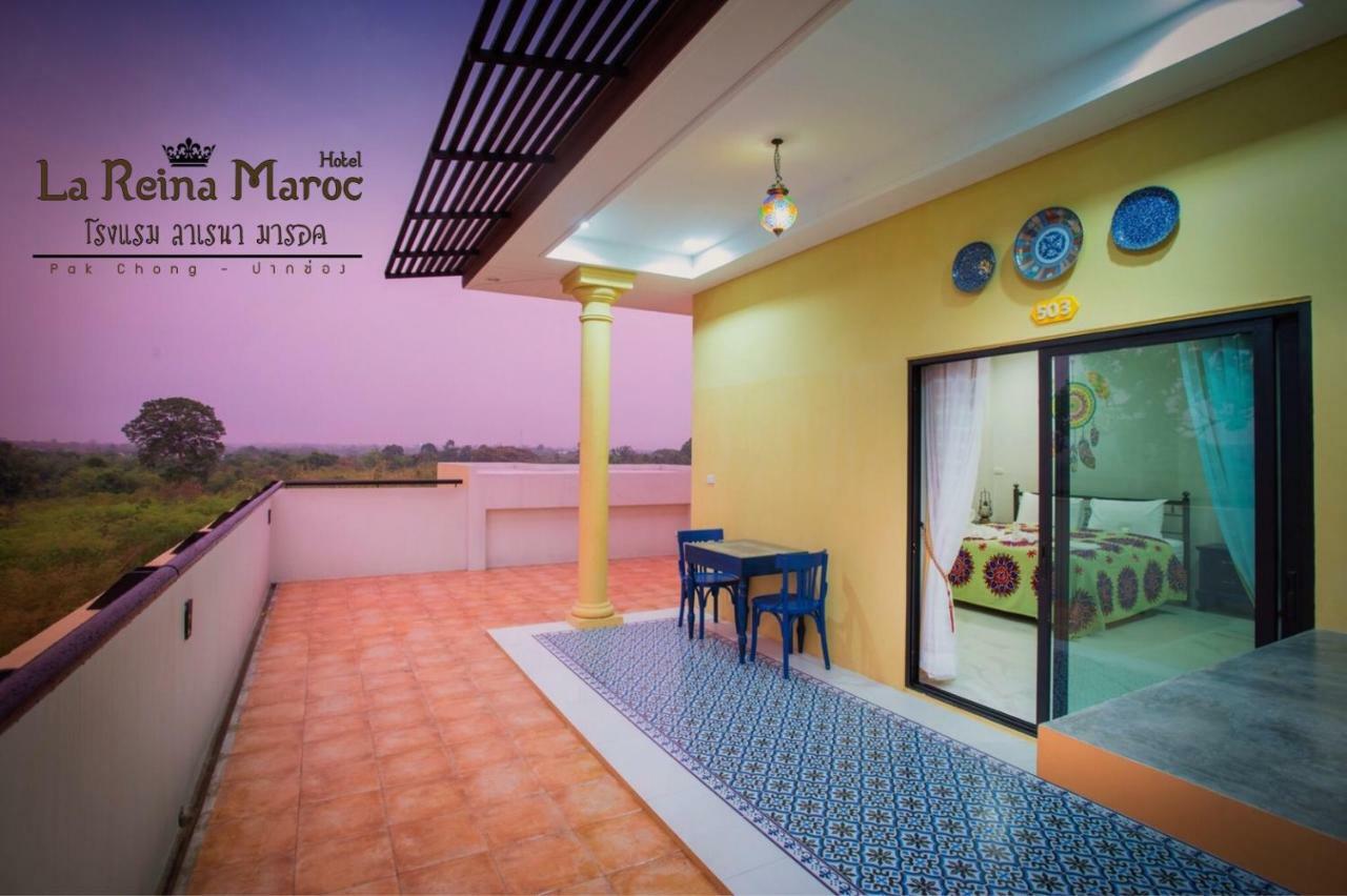 La Reina Maroc Hotel ปากช่อง เขาใหญ่ Εξωτερικό φωτογραφία