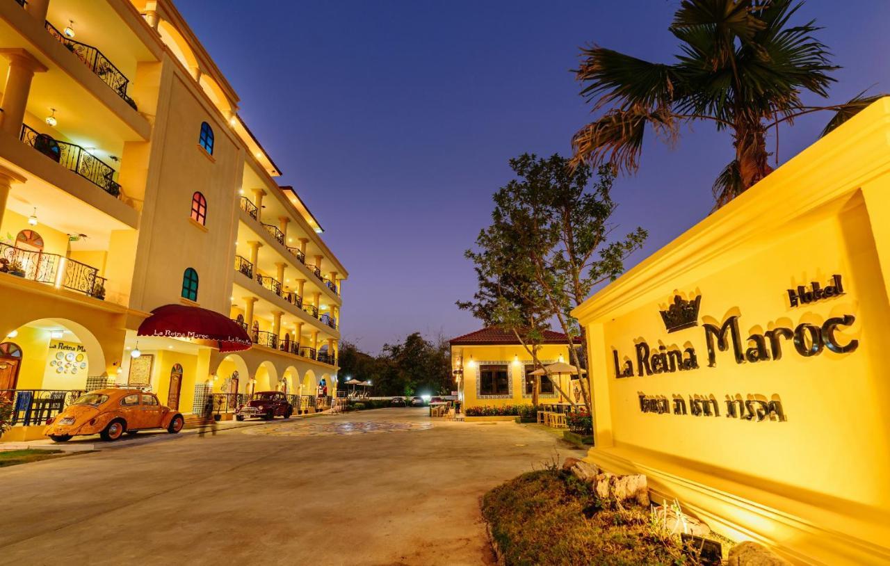 La Reina Maroc Hotel ปากช่อง เขาใหญ่ Εξωτερικό φωτογραφία